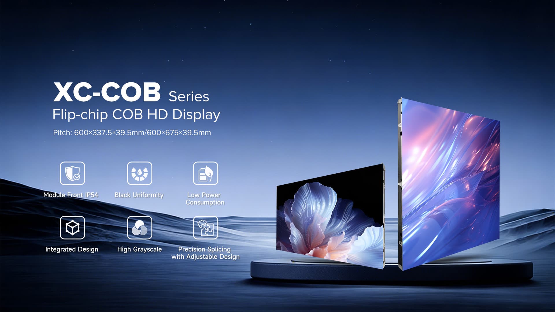 Aloson LED display product showcase