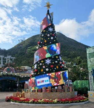 Park and landmarks