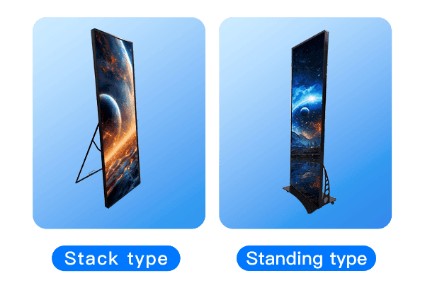 Easy to Use