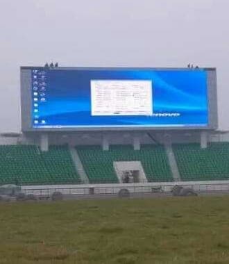 Stadium