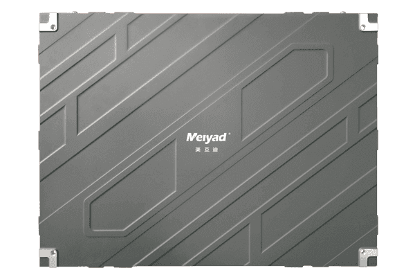 Die-cast Aluminum Cabinet