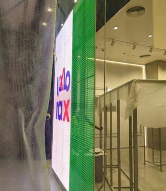Monitoring command center