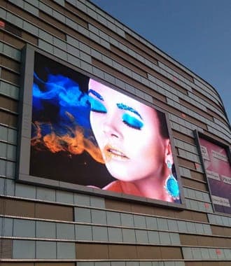 Outdoor advertising media