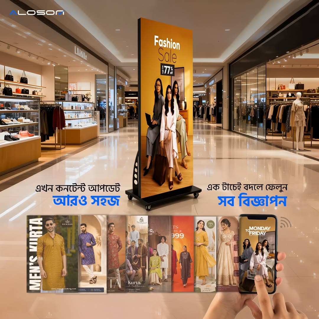 Aloson LED promotional banner — transparent LED showcase